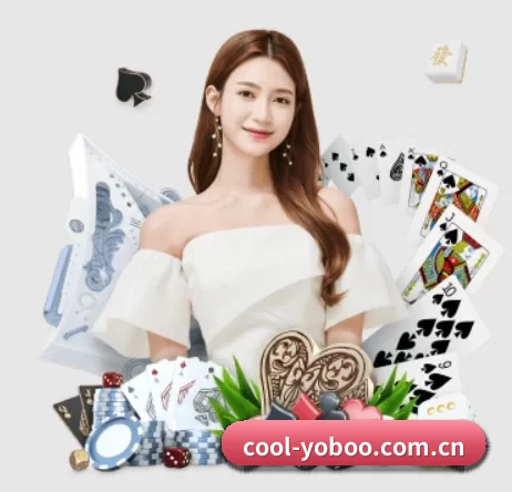 品牌创立 - cool-yoboo.com.cn正式成立,获得国际权威机构颁发的合法运营资质,开启华人在线休闲娱乐新篇章。
